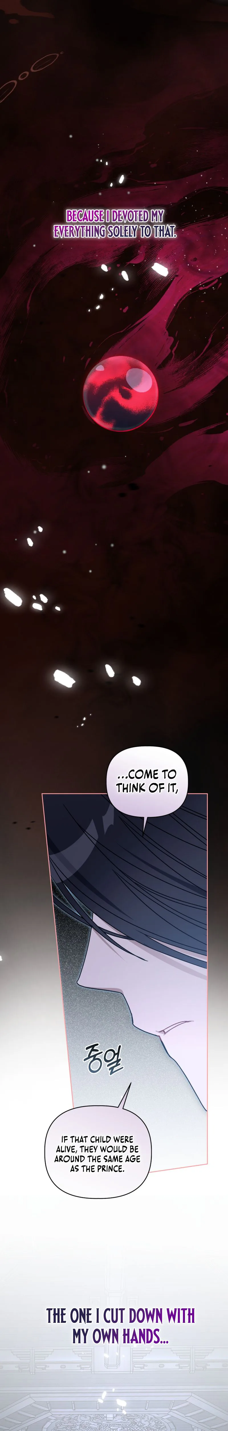 The White Tiger Clan’s Baby Cotton Ball Chapter 36 Page 28
