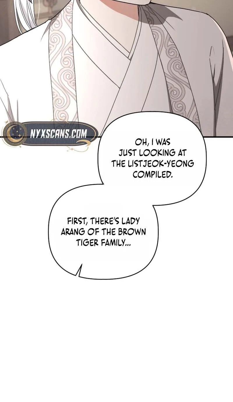 The White Tiger Clan’s Baby Cotton Ball Chapter 10 Page 30