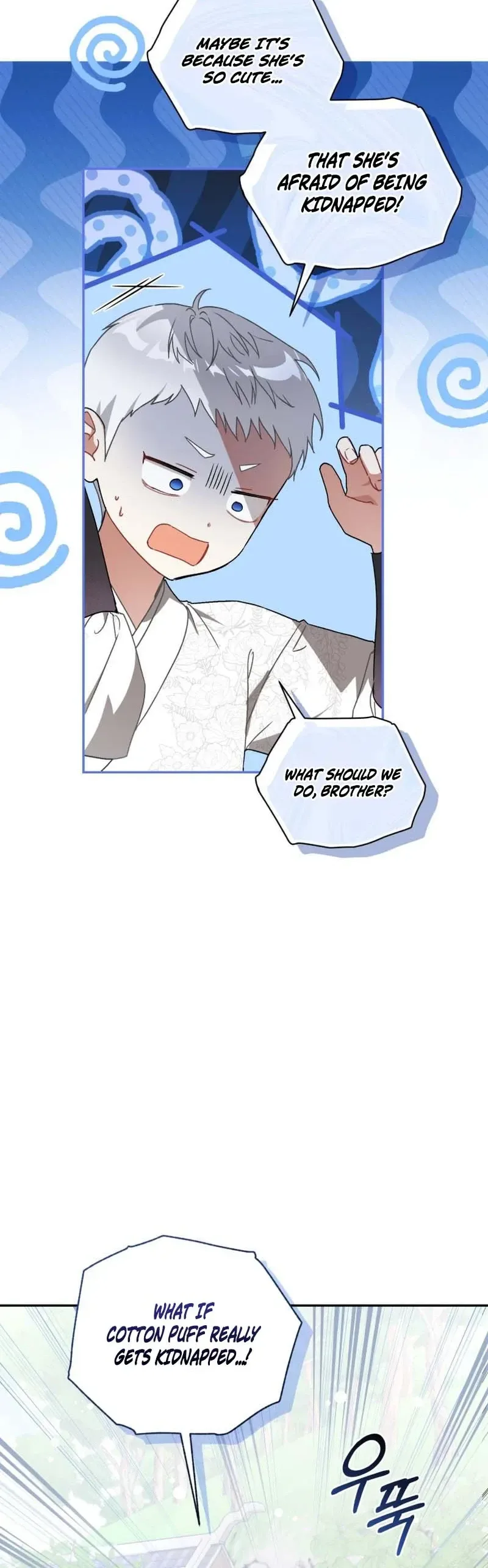 The White Tiger Clan’s Baby Cotton Ball Chapter 13 Page 8