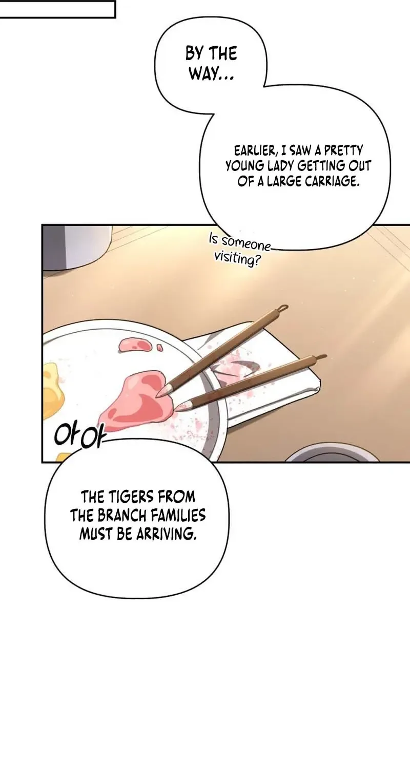 The White Tiger Clan’s Baby Cotton Ball Chapter 13 Page 30