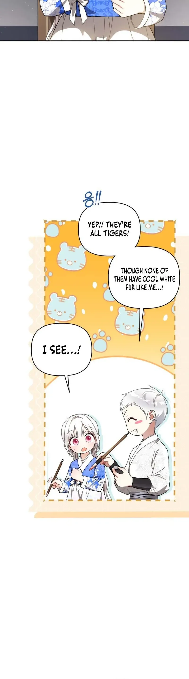 The White Tiger Clan’s Baby Cotton Ball Chapter 13 Page 32