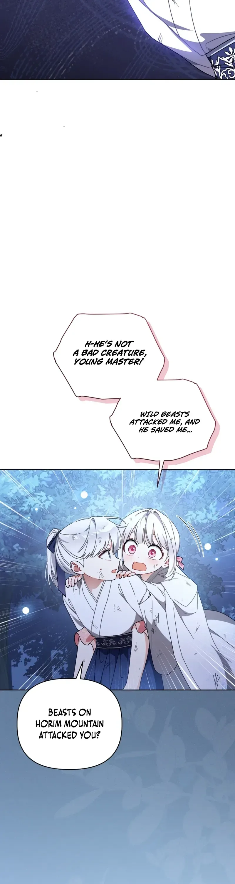 The White Tiger Clan’s Baby Cotton Ball Chapter 19 Page 12