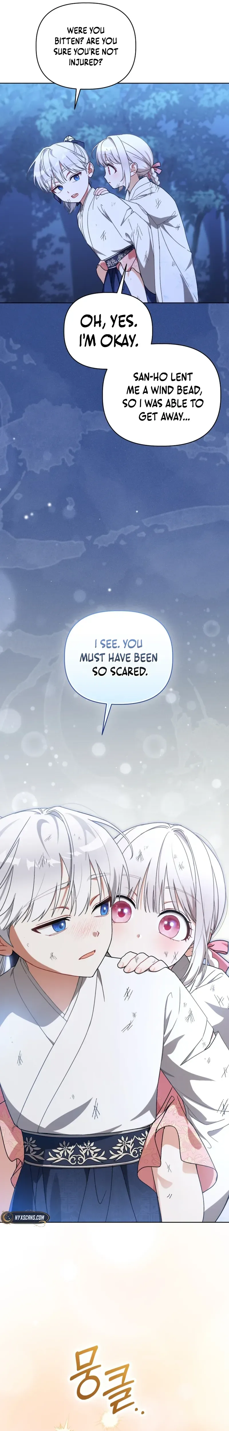 The White Tiger Clan’s Baby Cotton Ball Chapter 19 Page 15