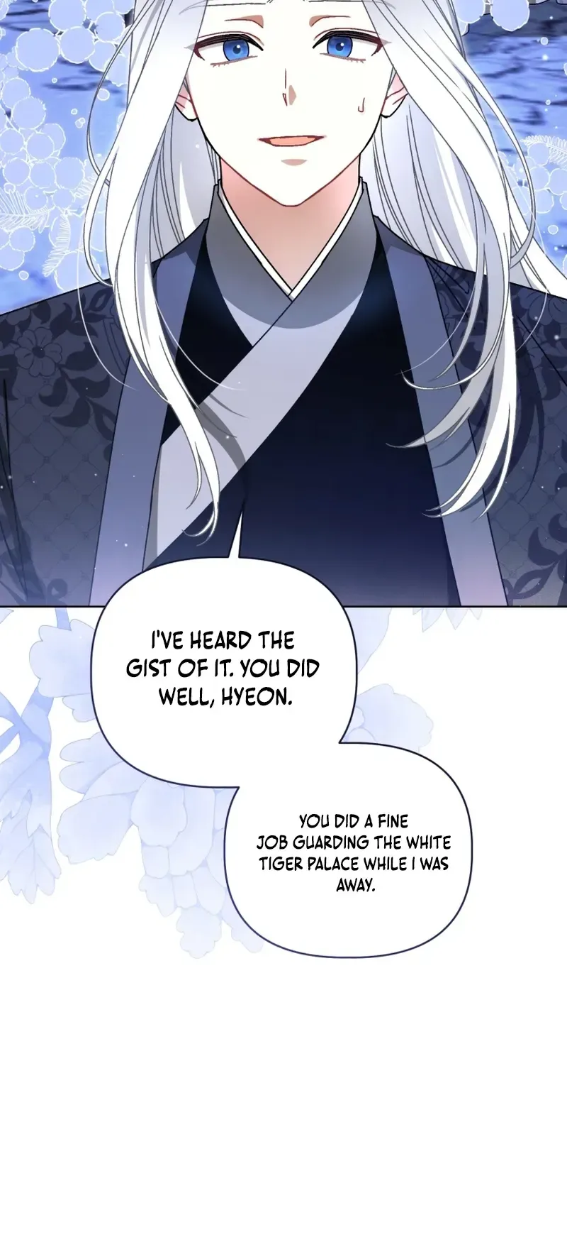 The White Tiger Clan’s Baby Cotton Ball Chapter 19 Page 26
