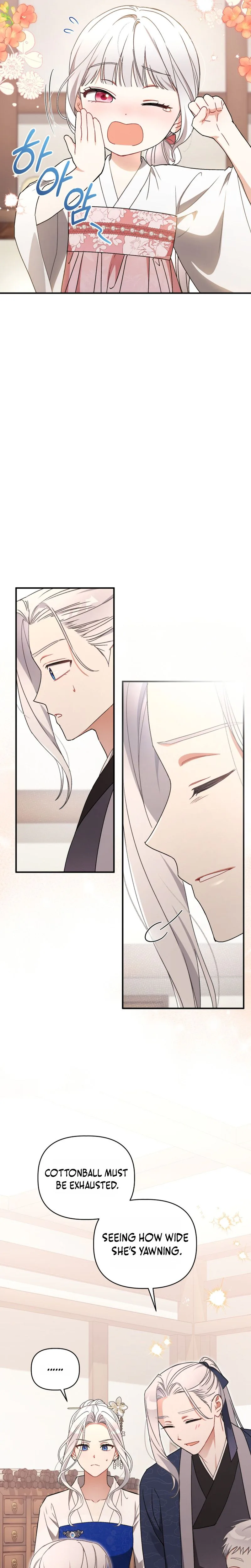 The White Tiger Clan’s Baby Cotton Ball Chapter 9 Page 14