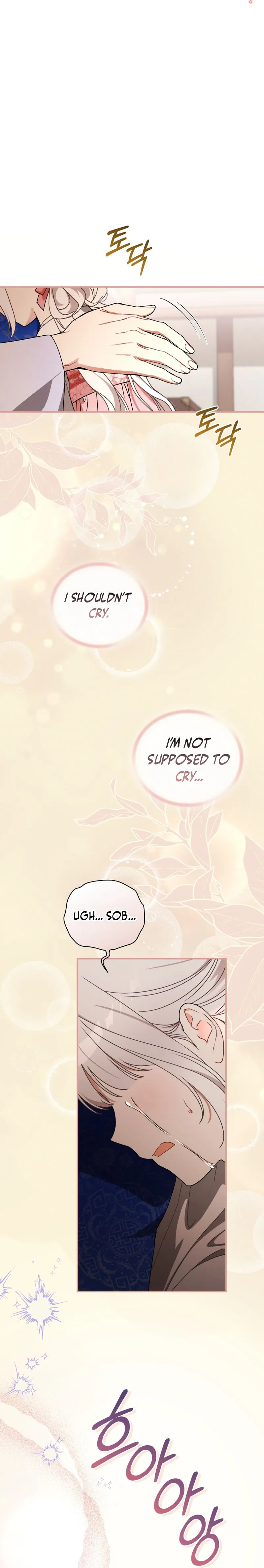 The White Tiger Clan’s Baby Cotton Ball Chapter 9 Page 25