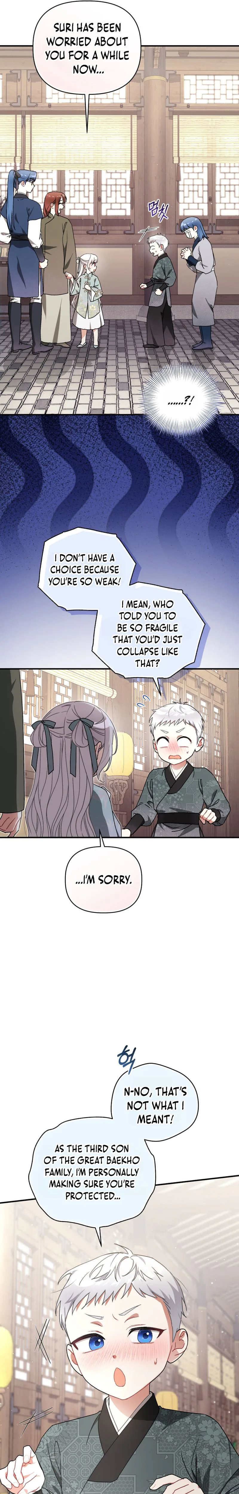 The White Tiger Clan’s Baby Cotton Ball Chapter 9 Page 30
