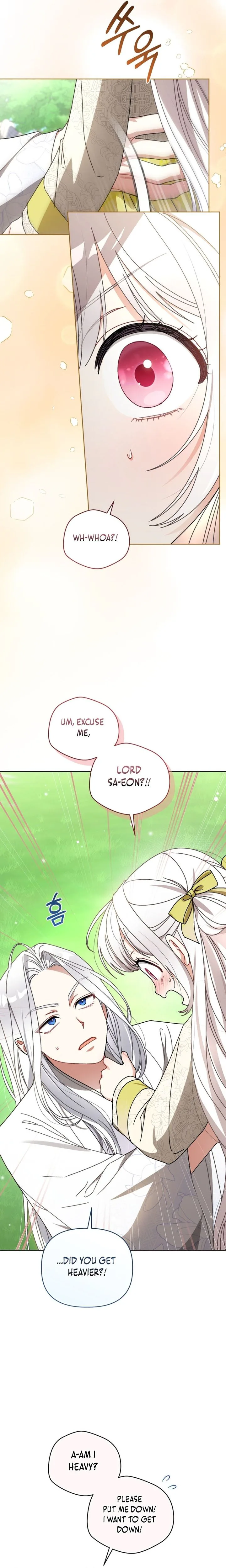 The White Tiger Clan’s Baby Cotton Ball Chapter 21 Page 7