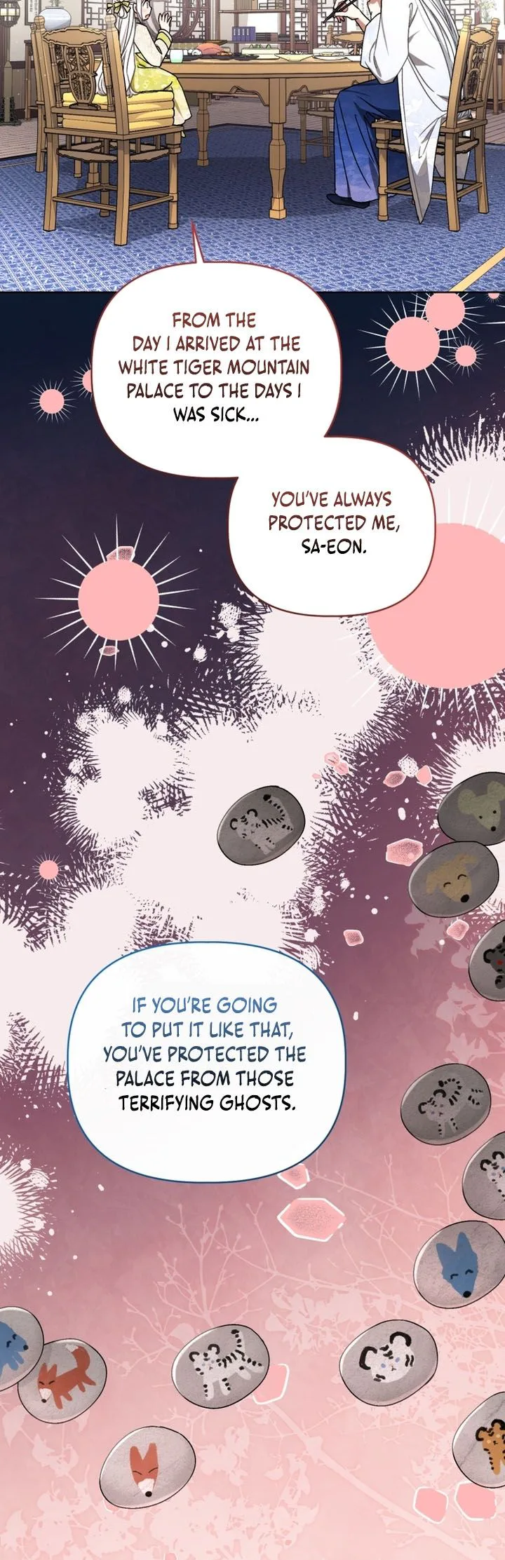 The White Tiger Clan’s Baby Cotton Ball Chapter 21 Page 12