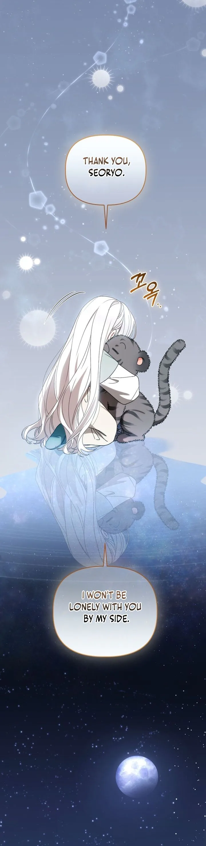 The White Tiger Clan’s Baby Cotton Ball Chapter 21 Page 28