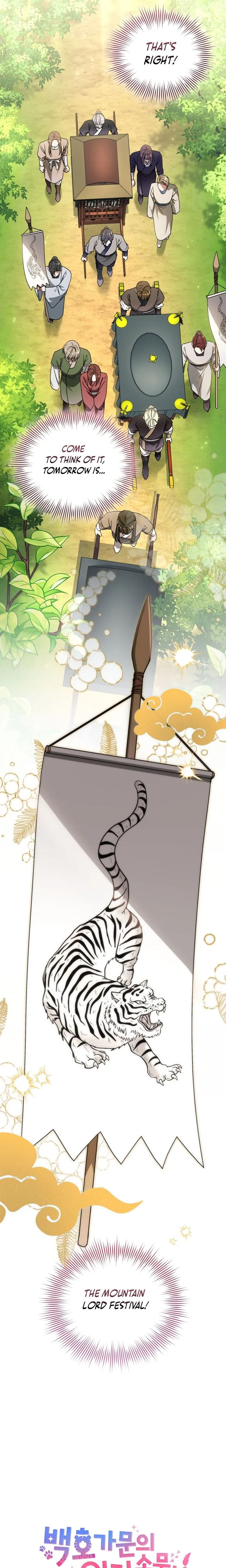 The White Tiger Clan’s Baby Cotton Ball Chapter 21 Page 32