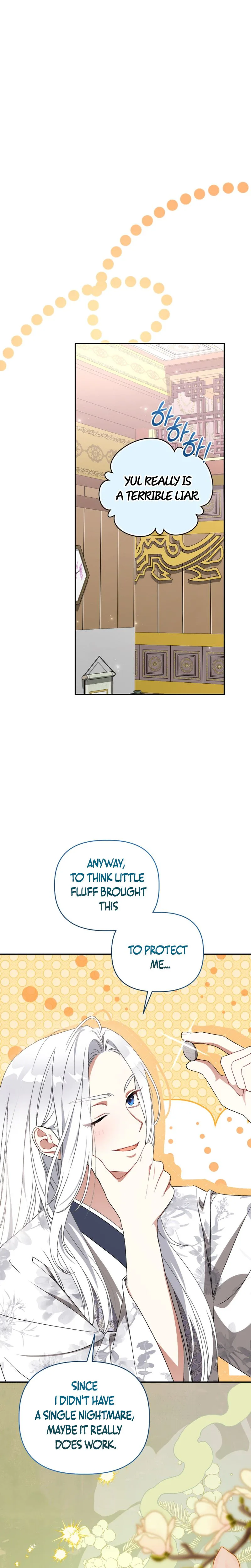 The White Tiger Clan’s Baby Cotton Ball Chapter 12 Page 9