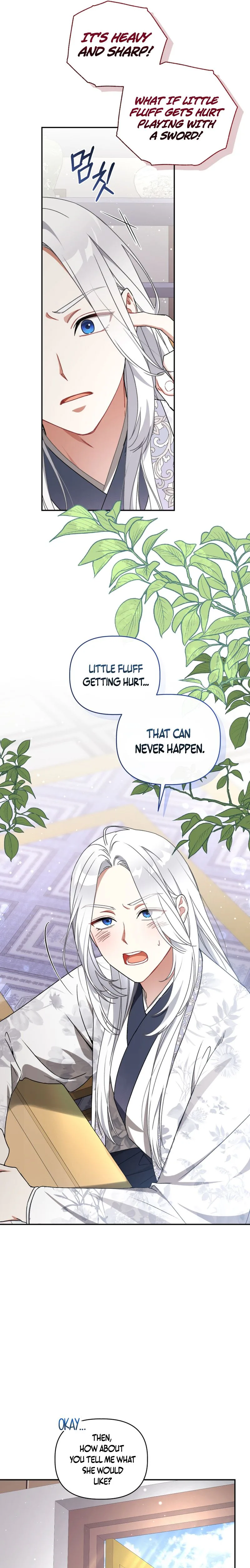 The White Tiger Clan’s Baby Cotton Ball Chapter 12 Page 13
