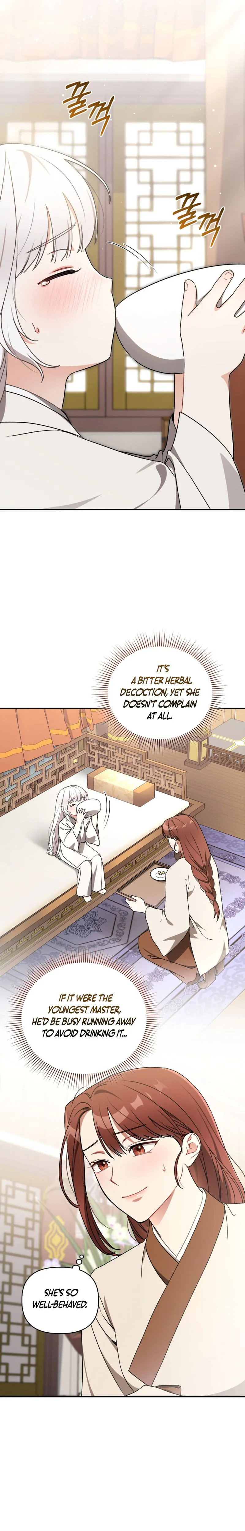 The White Tiger Clan’s Baby Cotton Ball Chapter 12 Page 15