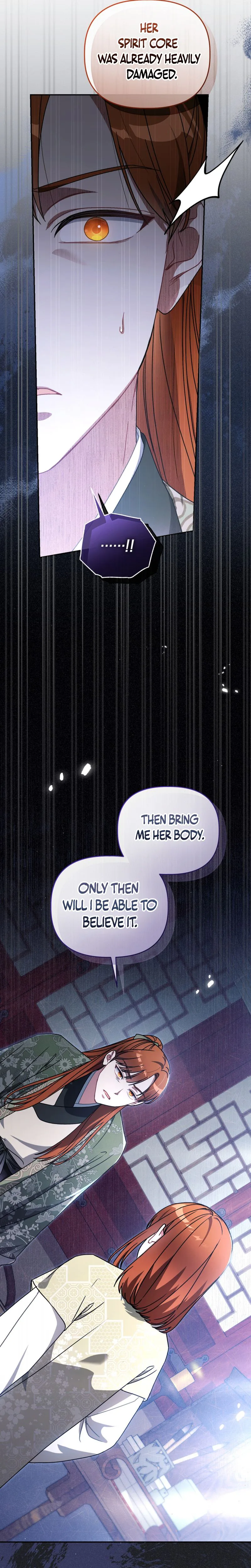 The White Tiger Clan’s Baby Cotton Ball Chapter 12 Page 35