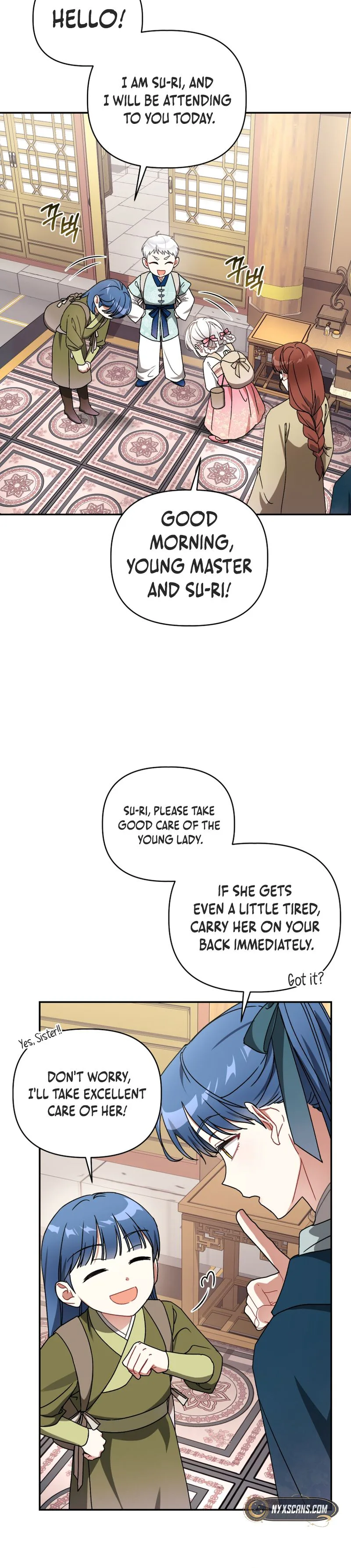 The White Tiger Clan’s Baby Cotton Ball Chapter 16 Page 17