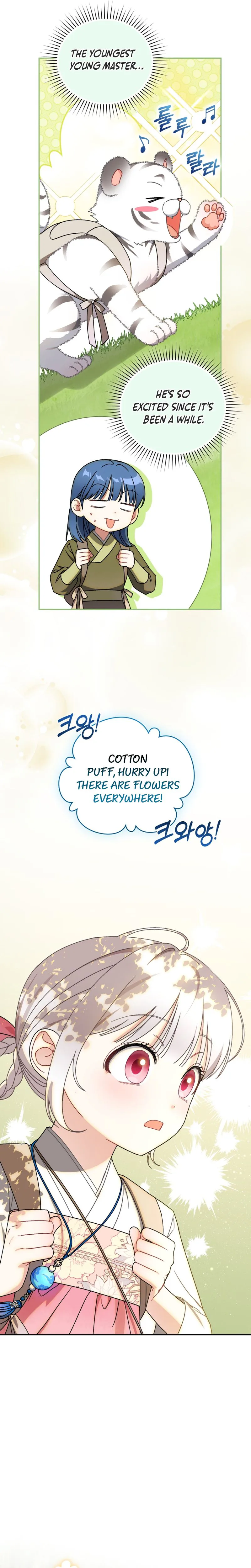 The White Tiger Clan’s Baby Cotton Ball Chapter 16 Page 20