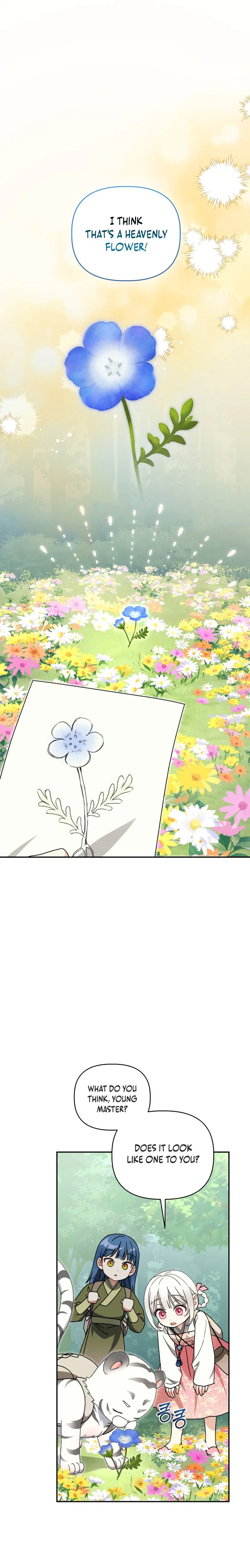 The White Tiger Clan’s Baby Cotton Ball Chapter 16 Page 22