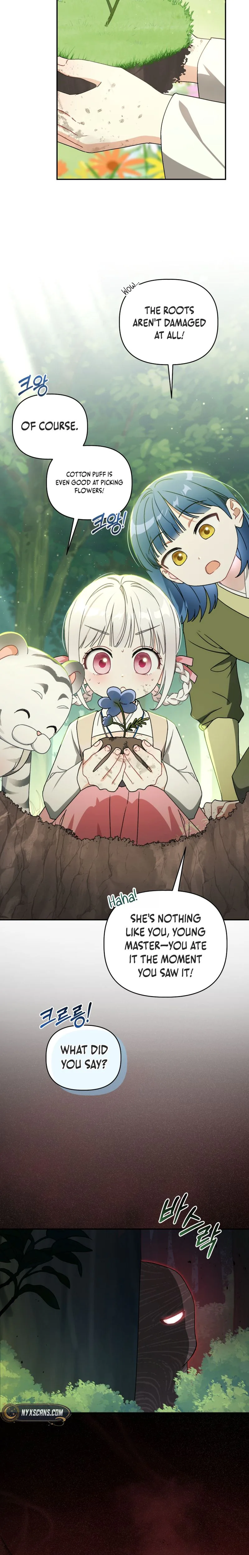The White Tiger Clan’s Baby Cotton Ball Chapter 16 Page 25