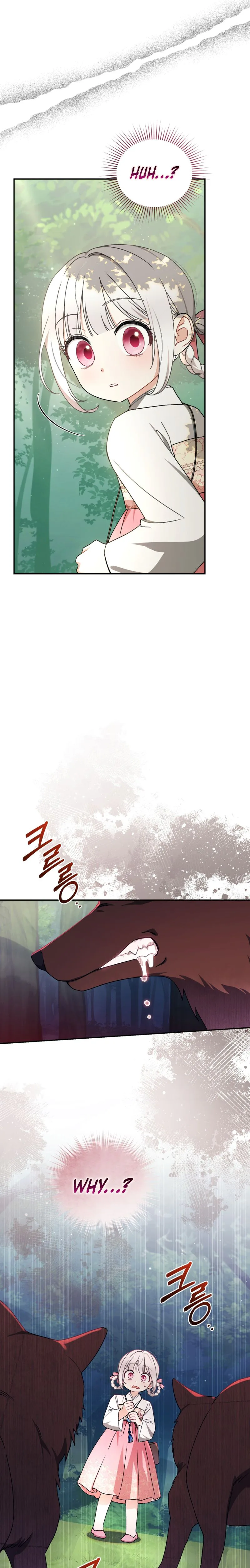 The White Tiger Clan’s Baby Cotton Ball Chapter 16 Page 34