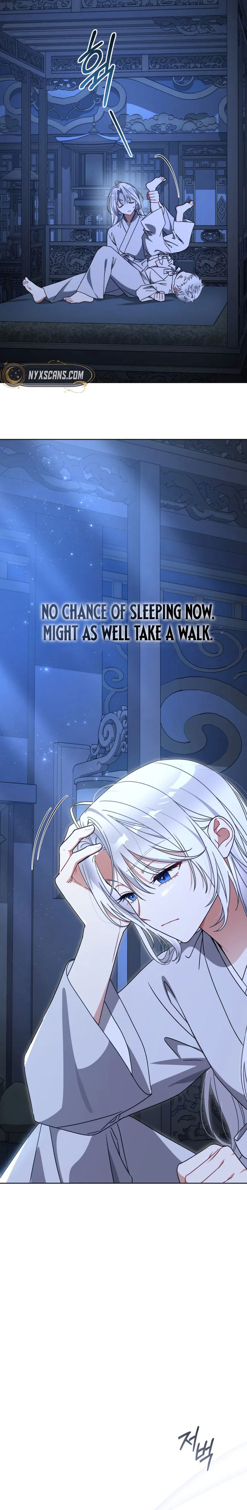 The White Tiger Clan’s Baby Cotton Ball Chapter 33 Page 6
