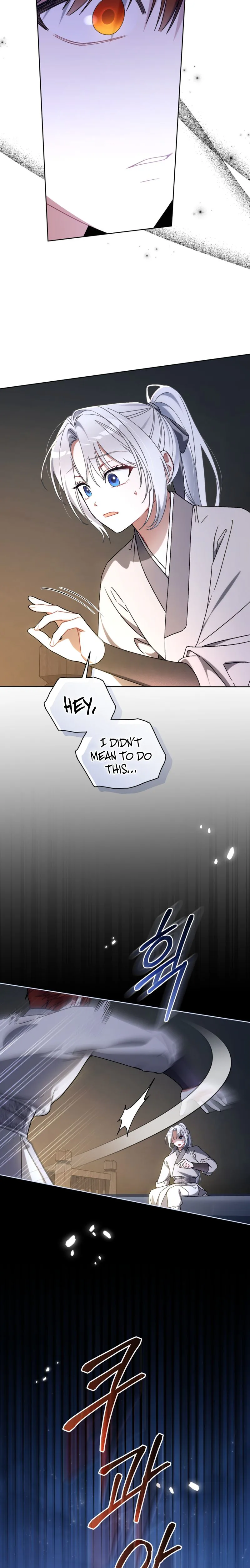 The White Tiger Clan’s Baby Cotton Ball Chapter 33 Page 26