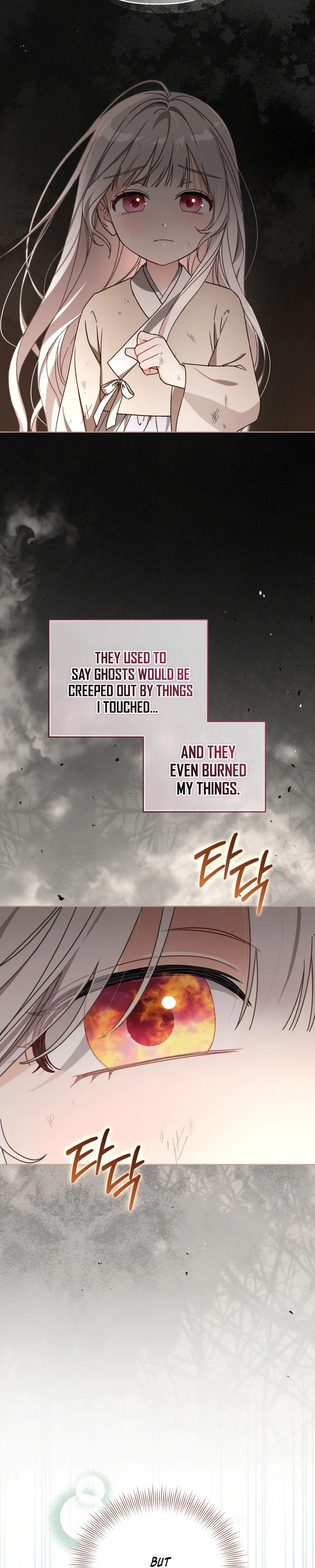 The White Tiger Clan’s Baby Cotton Ball Chapter 11 Page 13