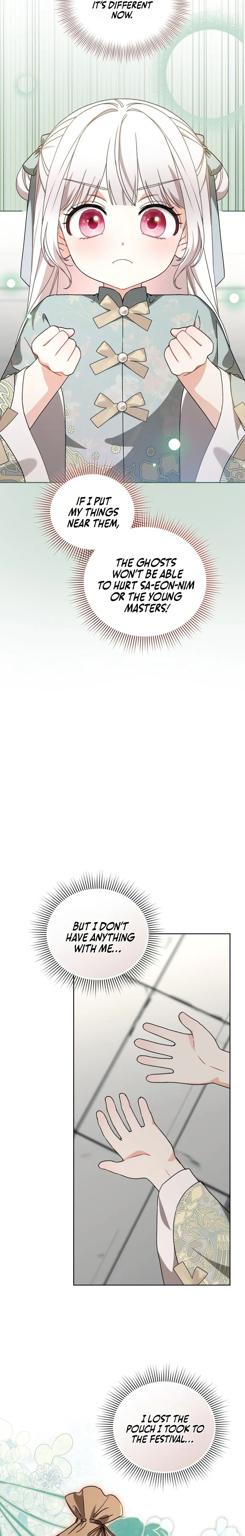 The White Tiger Clan’s Baby Cotton Ball Chapter 11 Page 14