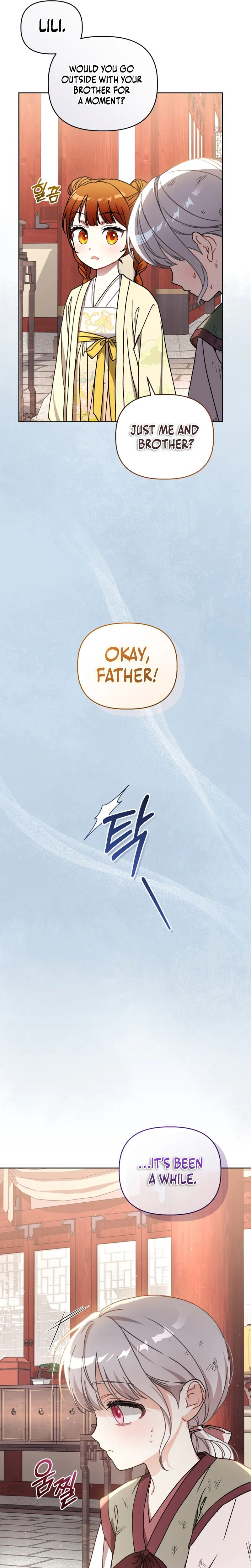 The White Tiger Clan’s Baby Cotton Ball Chapter 2 Page 19