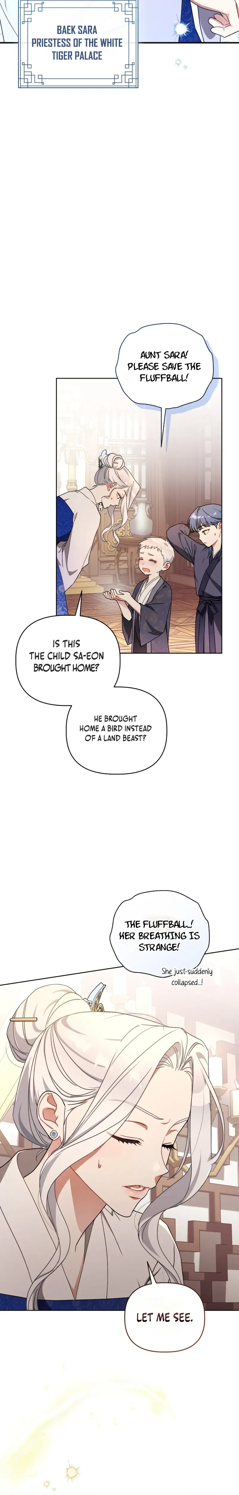 The White Tiger Clan’s Baby Cotton Ball Chapter 8 Page 20