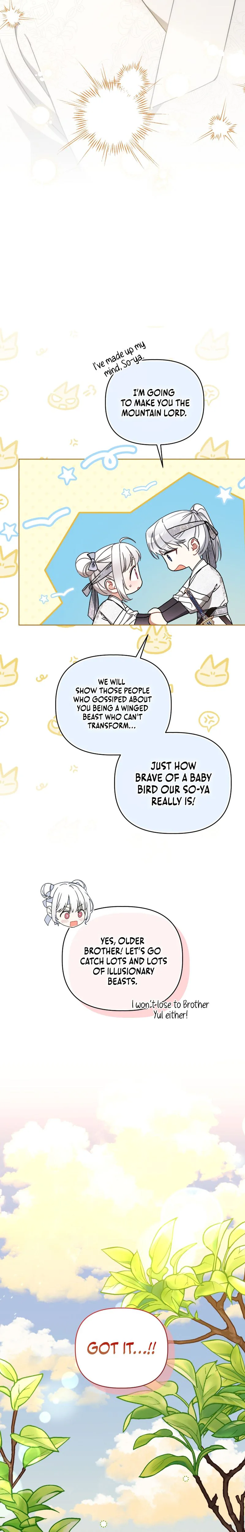The White Tiger Clan’s Baby Cotton Ball Chapter 28 Page 17