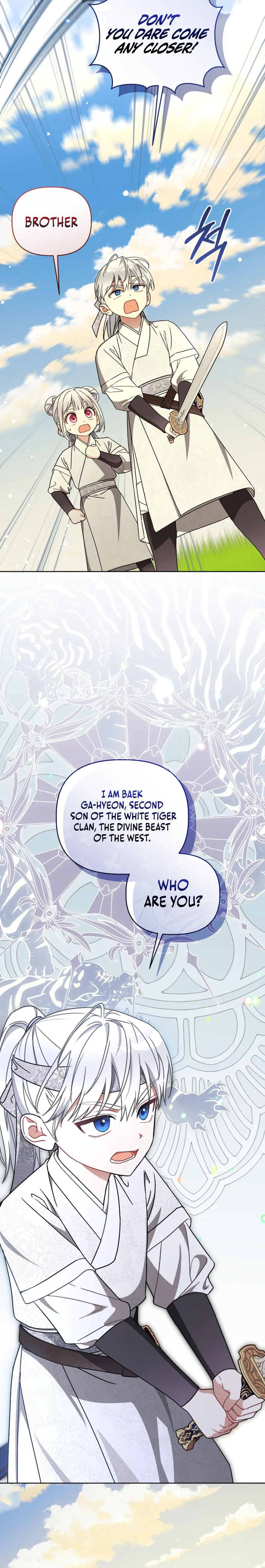 The White Tiger Clan’s Baby Cotton Ball Chapter 28 Page 25