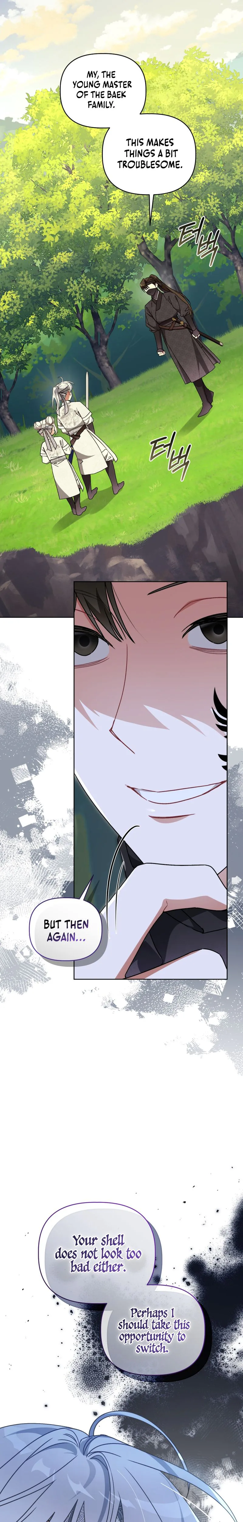 The White Tiger Clan’s Baby Cotton Ball Chapter 28 Page 26