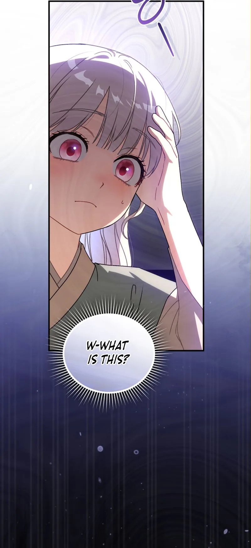 The White Tiger Clan’s Baby Cotton Ball Chapter 4 Page 15