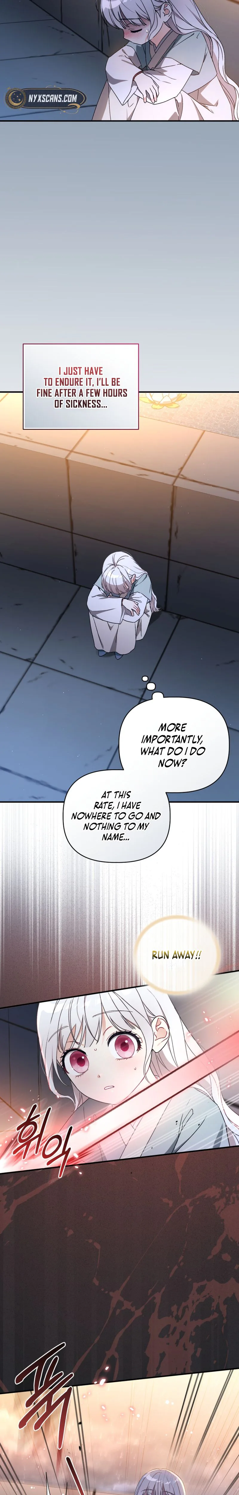 The White Tiger Clan’s Baby Cotton Ball Chapter 4 Page 20