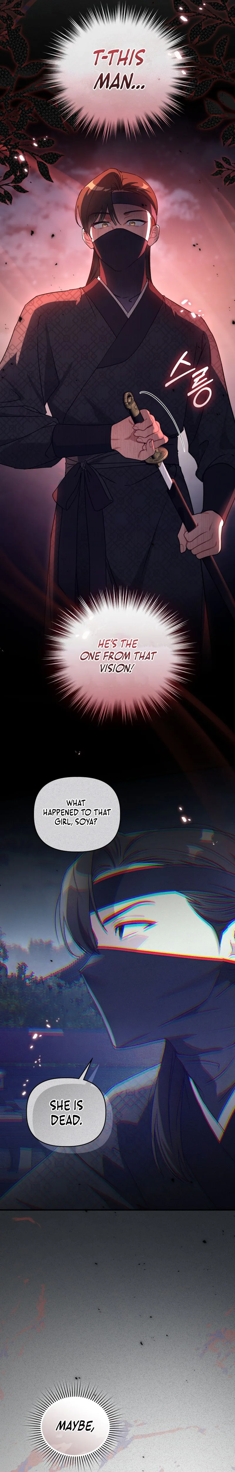 The White Tiger Clan’s Baby Cotton Ball Chapter 4 Page 22