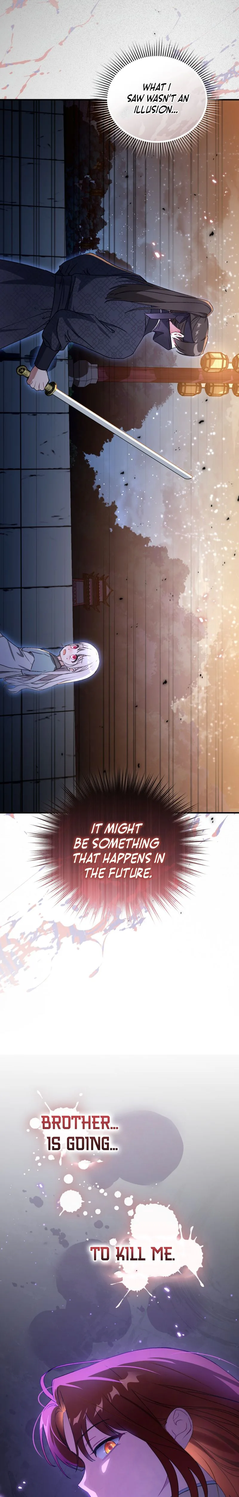 The White Tiger Clan’s Baby Cotton Ball Chapter 4 Page 23