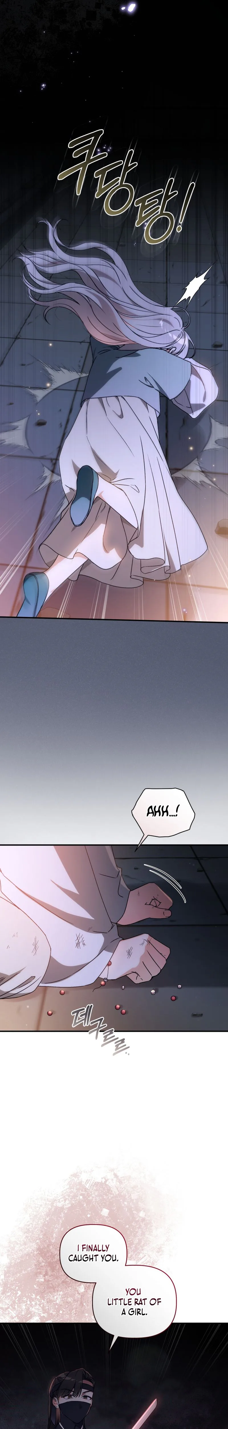 The White Tiger Clan’s Baby Cotton Ball Chapter 4 Page 28