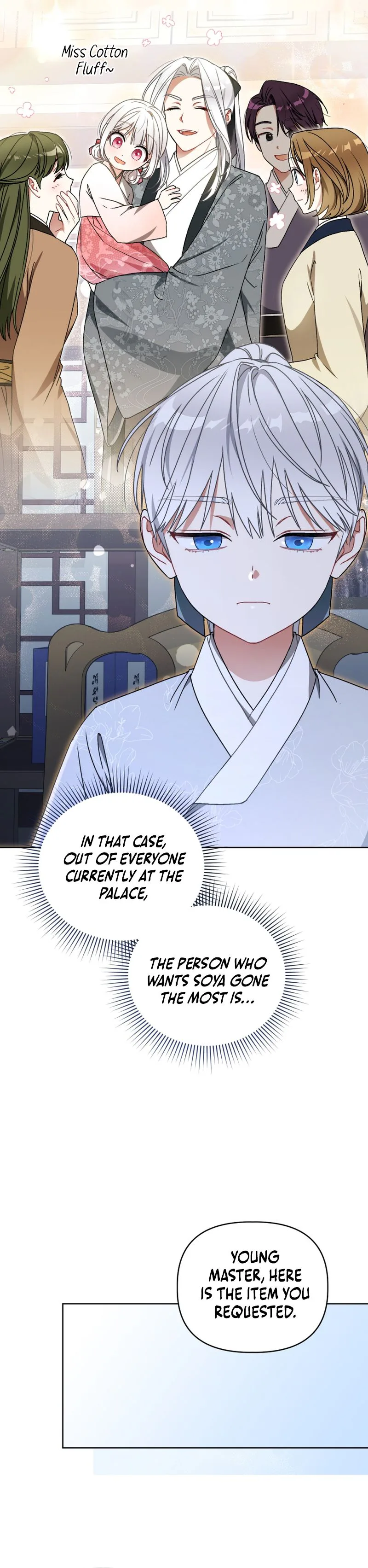 The White Tiger Clan’s Baby Cotton Ball Chapter 22 Page 12