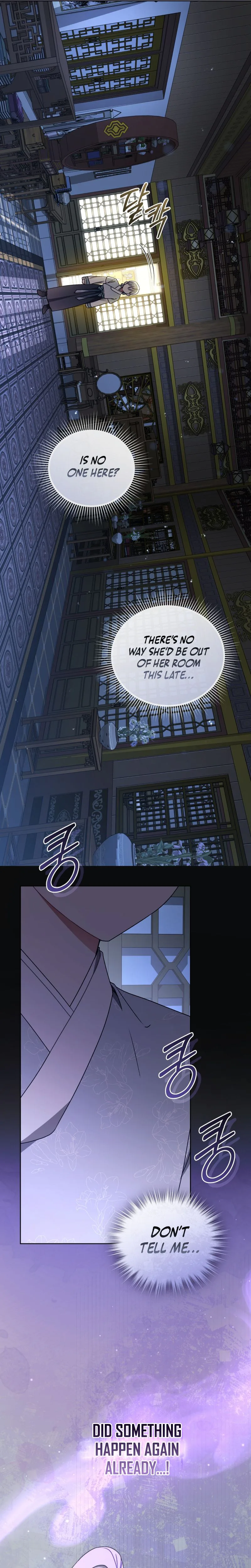 The White Tiger Clan’s Baby Cotton Ball Chapter 22 Page 16