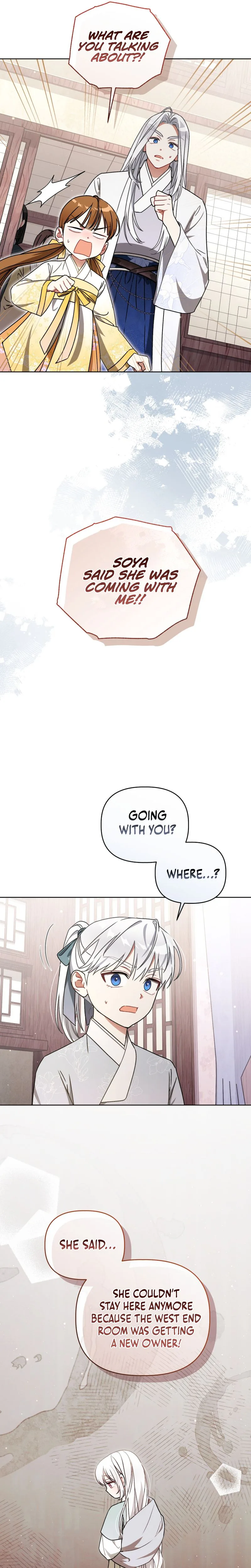 The White Tiger Clan’s Baby Cotton Ball Chapter 22 Page 25