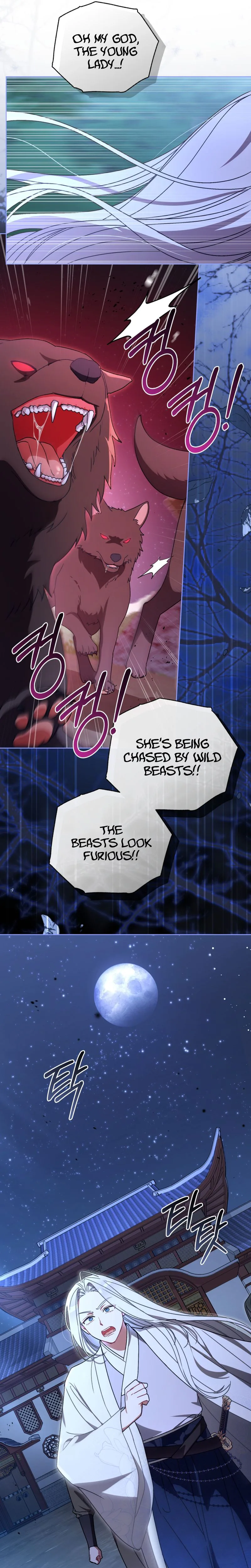 The White Tiger Clan’s Baby Cotton Ball Chapter 22 Page 31