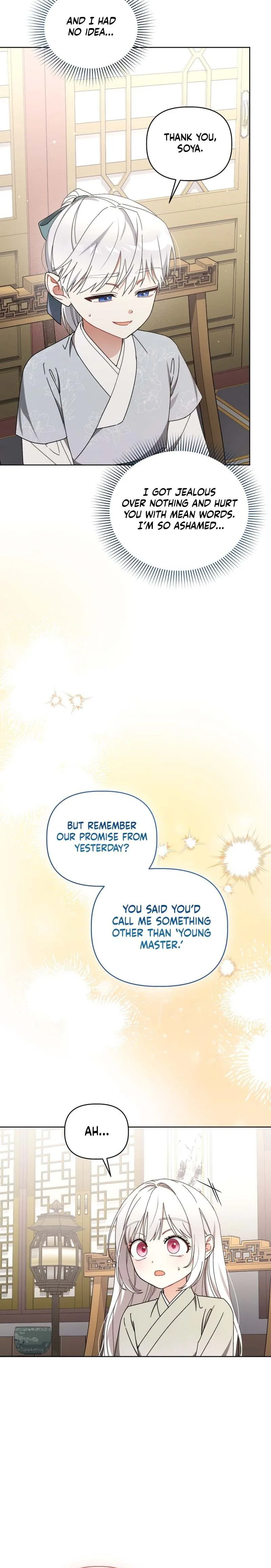 The White Tiger Clan’s Baby Cotton Ball Chapter 20 Page 8