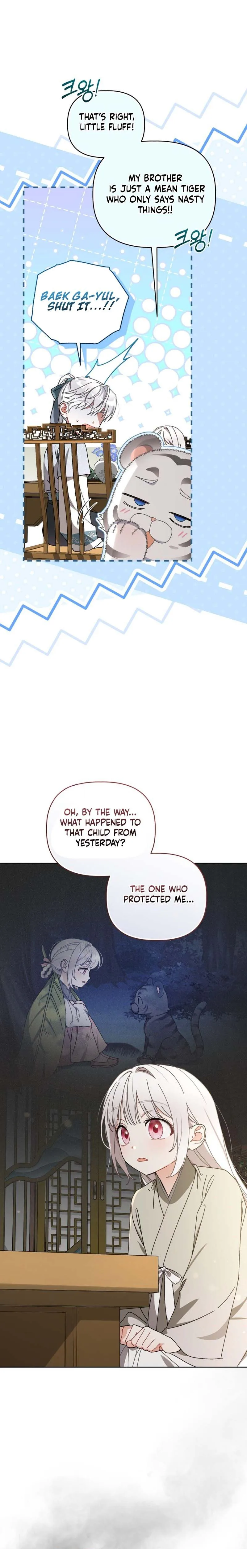 The White Tiger Clan’s Baby Cotton Ball Chapter 20 Page 12