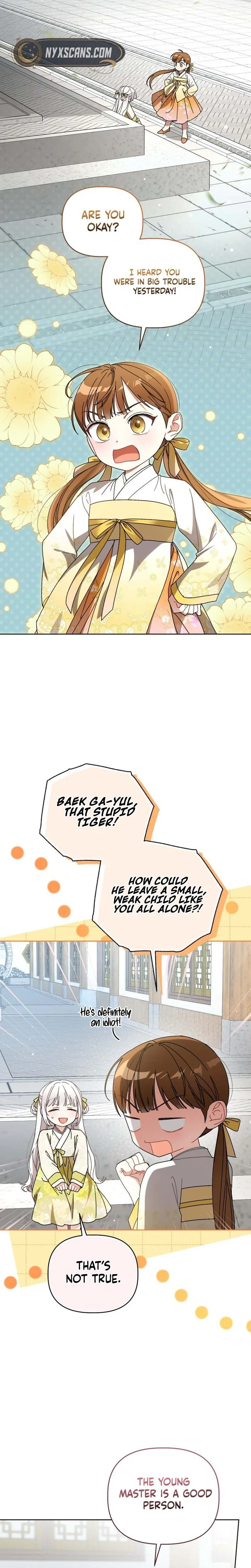 The White Tiger Clan’s Baby Cotton Ball Chapter 20 Page 19