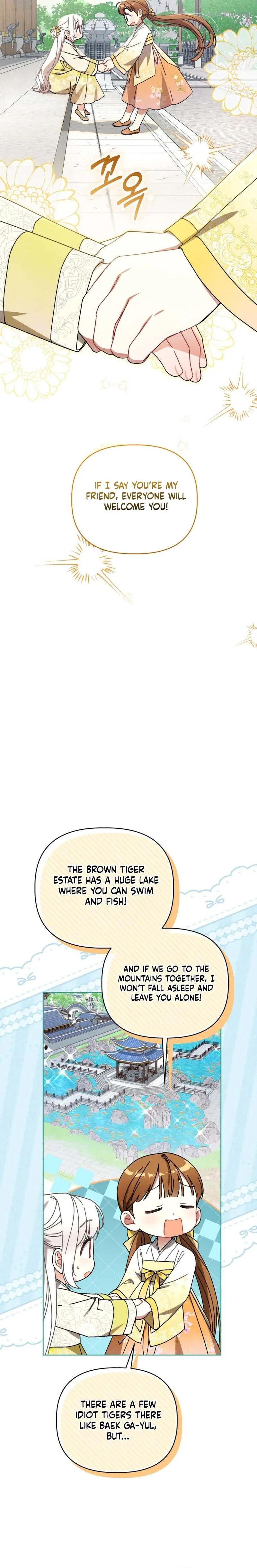The White Tiger Clan’s Baby Cotton Ball Chapter 20 Page 22