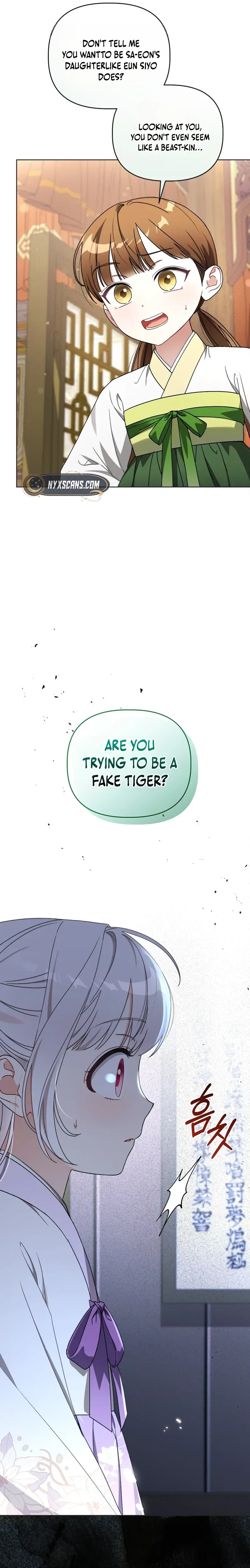 The White Tiger Clan’s Baby Cotton Ball Chapter 14 Page 31