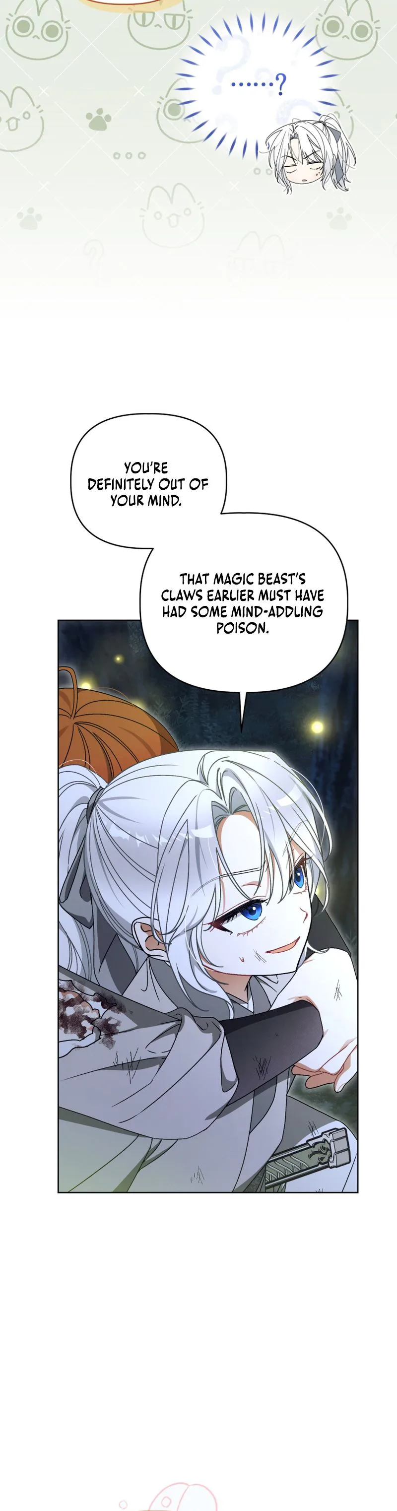 The White Tiger Clan’s Baby Cotton Ball Chapter 35 Page 21