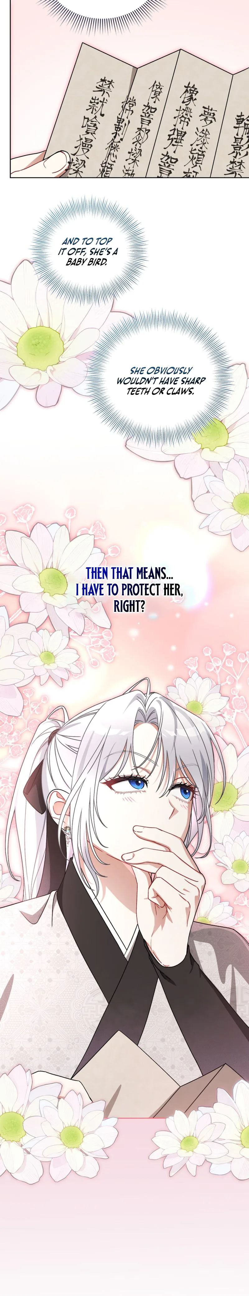 The White Tiger Clan’s Baby Cotton Ball Chapter 35 Page 27