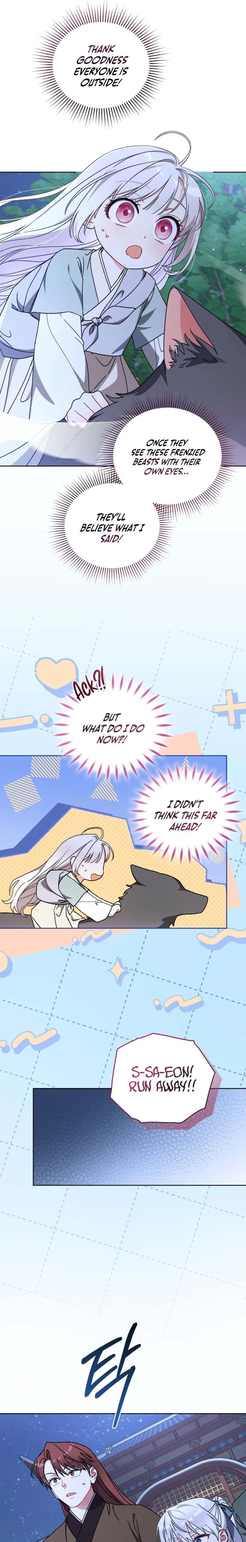 The White Tiger Clan’s Baby Cotton Ball Chapter 23 Page 7